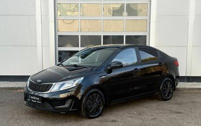 KIA Rio III рестайлинг, 2014 год, 800 000 рублей, 1 фотография