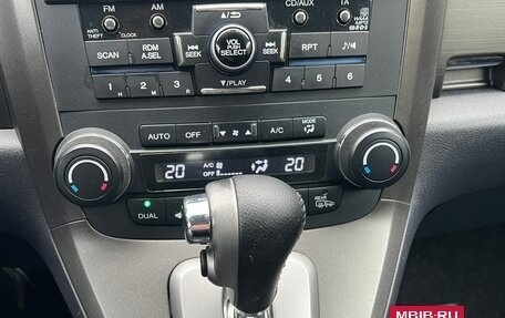 Honda CR-V III рестайлинг, 2011 год, 1 400 000 рублей, 2 фотография