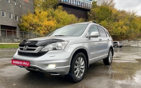 Honda CR-V III рестайлинг, 2011 год, 1 400 000 рублей, 18 фотография