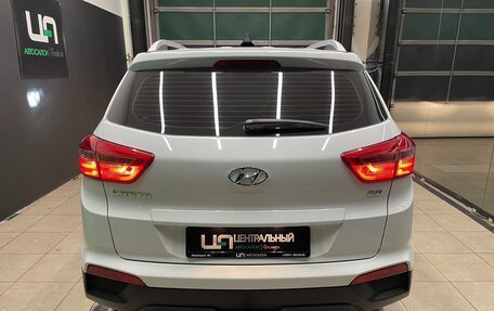 Hyundai Creta I рестайлинг, 2020 год, 1 650 000 рублей, 5 фотография