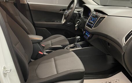 Hyundai Creta I рестайлинг, 2020 год, 1 650 000 рублей, 9 фотография