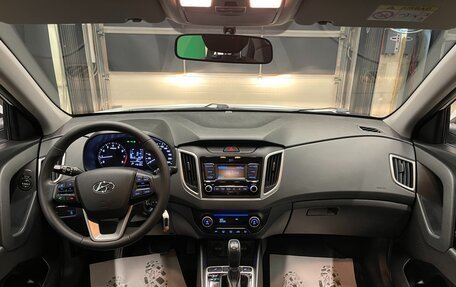 Hyundai Creta I рестайлинг, 2020 год, 1 650 000 рублей, 12 фотография