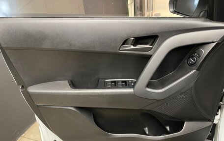 Hyundai Creta I рестайлинг, 2020 год, 1 650 000 рублей, 8 фотография