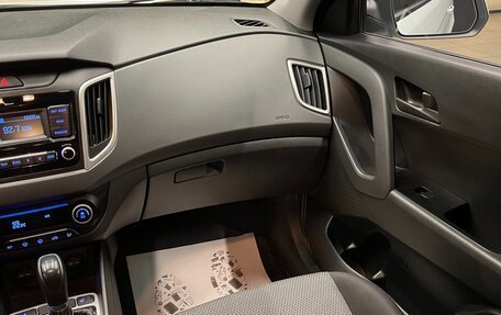 Hyundai Creta I рестайлинг, 2020 год, 1 650 000 рублей, 14 фотография