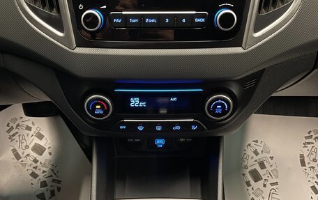 Hyundai Creta I рестайлинг, 2020 год, 1 650 000 рублей, 18 фотография