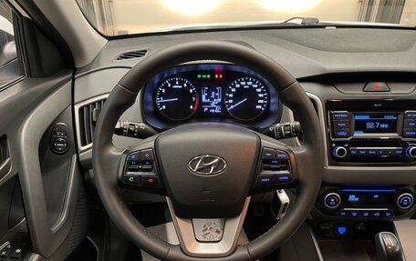 Hyundai Creta I рестайлинг, 2020 год, 1 650 000 рублей, 16 фотография