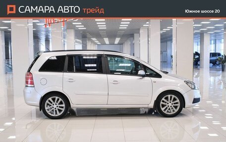 Opel Zafira B, 2007 год, 367 000 рублей, 5 фотография