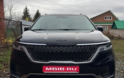 KIA Carnival, 2021 год, 4 000 000 рублей, 1 фотография