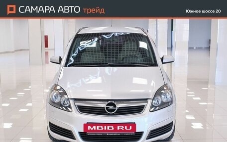 Opel Zafira B, 2007 год, 367 000 рублей, 7 фотография