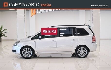 Opel Zafira B, 2007 год, 367 000 рублей, 6 фотография