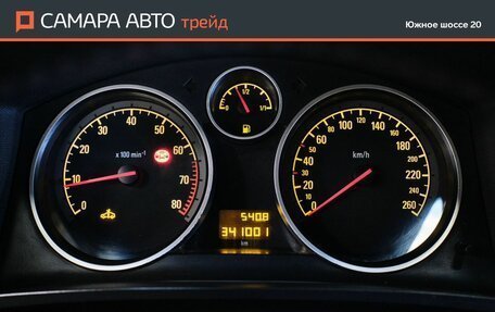 Opel Zafira B, 2007 год, 367 000 рублей, 9 фотография
