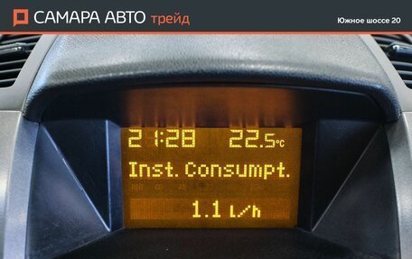 Opel Zafira B, 2007 год, 367 000 рублей, 14 фотография