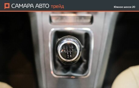 Opel Zafira B, 2007 год, 367 000 рублей, 19 фотография
