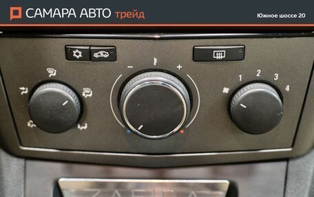 Opel Zafira B, 2007 год, 367 000 рублей, 16 фотография
