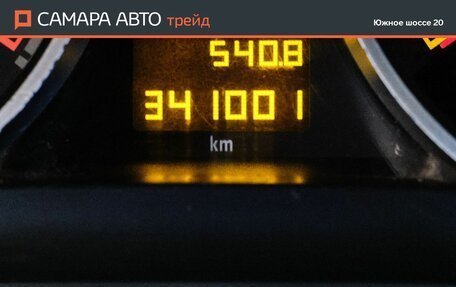 Opel Zafira B, 2007 год, 367 000 рублей, 15 фотография