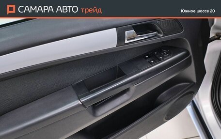 Opel Zafira B, 2007 год, 367 000 рублей, 23 фотография