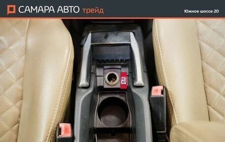 Opel Zafira B, 2007 год, 367 000 рублей, 21 фотография