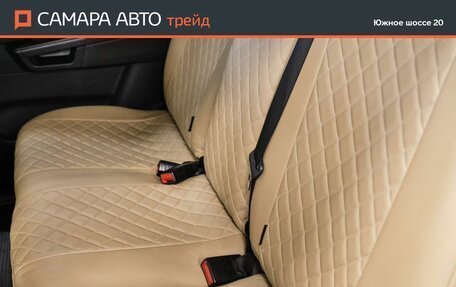 Opel Zafira B, 2007 год, 367 000 рублей, 26 фотография