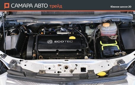 Opel Zafira B, 2007 год, 367 000 рублей, 33 фотография