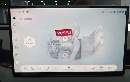 Toyota RAV4, 2026 год, 4 650 000 рублей, 12 фотография