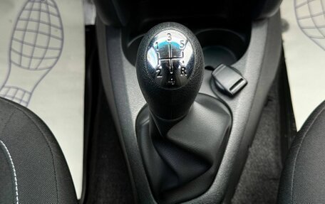 Renault Sandero II рестайлинг, 2020 год, 1 200 000 рублей, 19 фотография