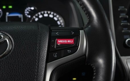 Toyota Land Cruiser Prado 150 рестайлинг, 2021 год, 7 450 000 рублей, 26 фотография