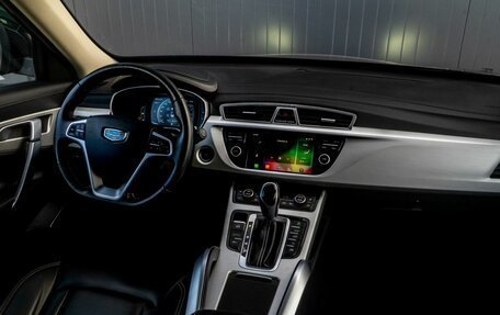 Geely Atlas I, 2021 год, 1 630 000 рублей, 15 фотография