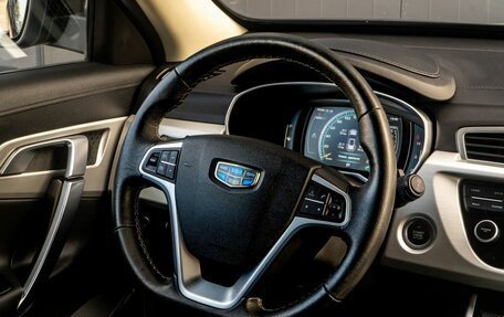 Geely Atlas I, 2021 год, 1 630 000 рублей, 18 фотография