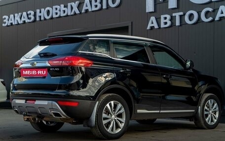 Geely Atlas I, 2021 год, 1 630 000 рублей, 4 фотография
