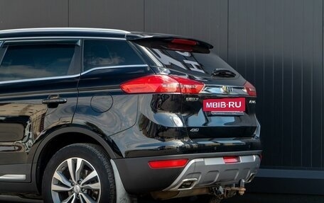 Geely Atlas I, 2021 год, 1 630 000 рублей, 11 фотография