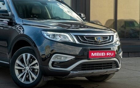 Geely Atlas I, 2021 год, 1 630 000 рублей, 8 фотография