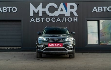 Geely Atlas I, 2021 год, 1 630 000 рублей, 6 фотография