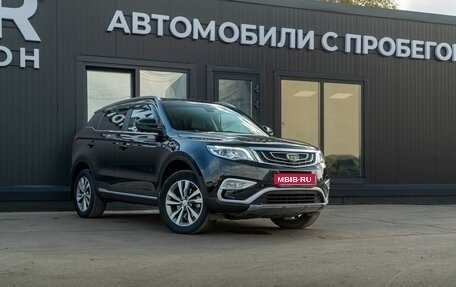 Geely Atlas I, 2021 год, 1 630 000 рублей, 5 фотография