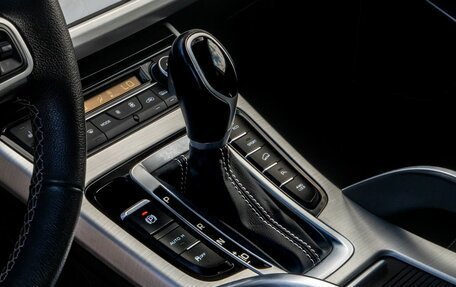 Geely Atlas I, 2021 год, 1 630 000 рублей, 26 фотография