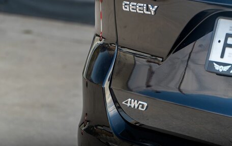Geely Atlas I, 2021 год, 1 630 000 рублей, 35 фотография