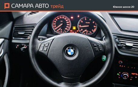 BMW X1, 2013 год, 1 045 000 рублей, 11 фотография