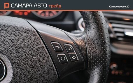 BMW X1, 2013 год, 1 045 000 рублей, 13 фотография