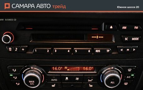 BMW X1, 2013 год, 1 045 000 рублей, 16 фотография