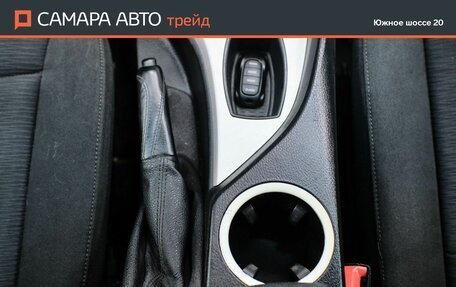 BMW X1, 2013 год, 1 045 000 рублей, 19 фотография
