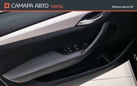 BMW X1, 2013 год, 1 045 000 рублей, 24 фотография
