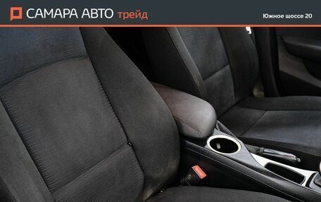 BMW X1, 2013 год, 1 045 000 рублей, 23 фотография