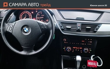 BMW X1, 2013 год, 1 045 000 рублей, 14 фотография