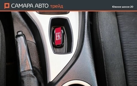BMW X1, 2013 год, 1 045 000 рублей, 20 фотография