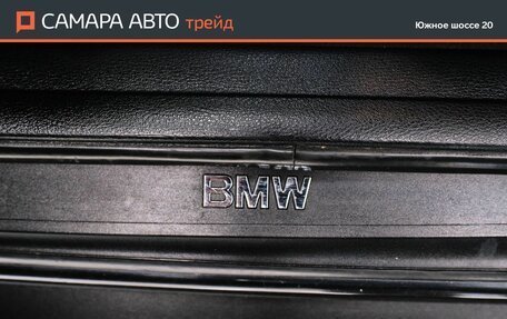 BMW X1, 2013 год, 1 045 000 рублей, 27 фотография