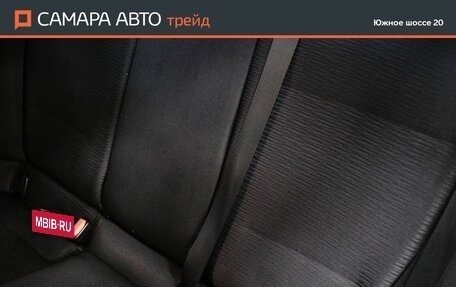 BMW X1, 2013 год, 1 045 000 рублей, 28 фотография