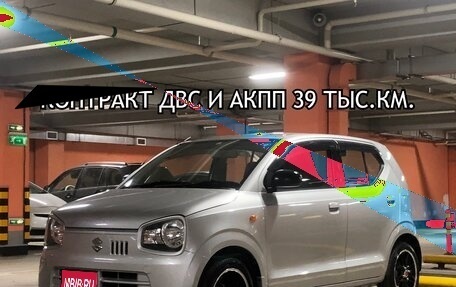 Suzuki Alto, 2015 год, 390 000 рублей, 1 фотография