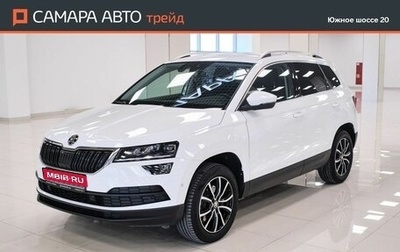 Skoda Karoq I, 2022 год, 2 821 000 рублей, 1 фотография