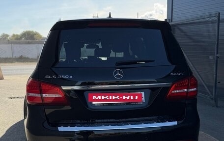 Mercedes-Benz GLS, 2018 год, 6 599 000 рублей, 4 фотография