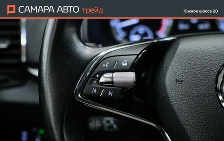 Skoda Karoq I, 2022 год, 2 821 000 рублей, 11 фотография