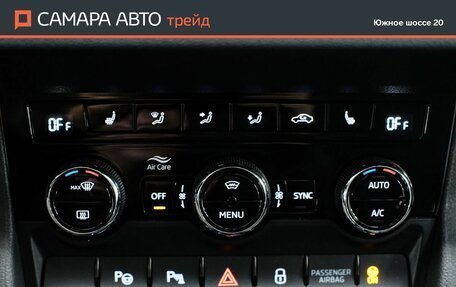 Skoda Karoq I, 2022 год, 2 821 000 рублей, 16 фотография